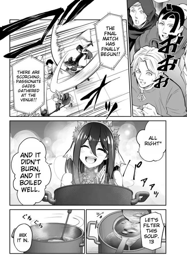 Jingai Hime Sama, Hajimemashita - Free Life Fantasy Online Chapter 22.1 page 14 - 