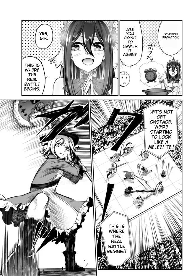 Jingai Hime Sama, Hajimemashita - Free Life Fantasy Online Chapter 22.1 page 15 - 
