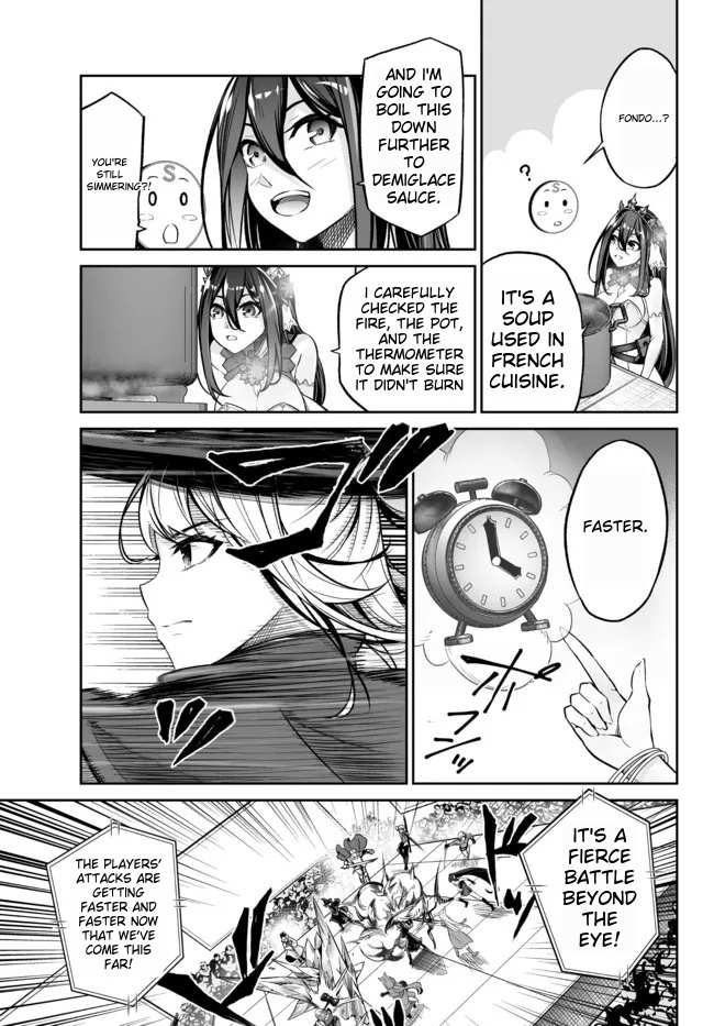 Jingai Hime Sama, Hajimemashita - Free Life Fantasy Online Chapter 22.1 page 17 - 