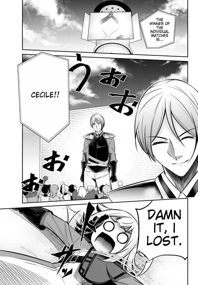 Jingai Hime Sama, Hajimemashita - Free Life Fantasy Online Chapter 22.1 page 3 - 