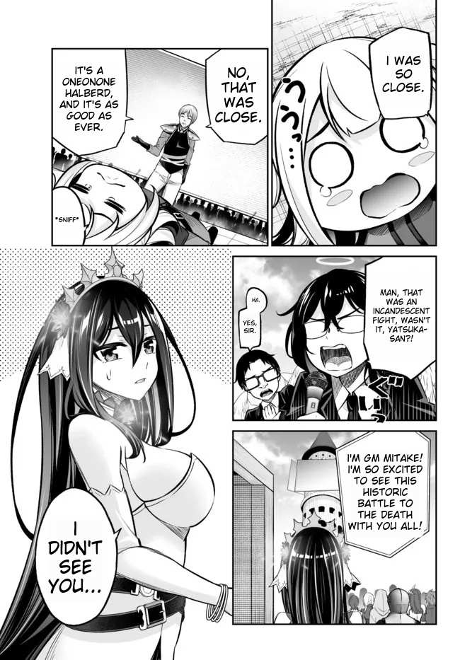 Jingai Hime Sama, Hajimemashita - Free Life Fantasy Online Chapter 22.1 page 5 - 