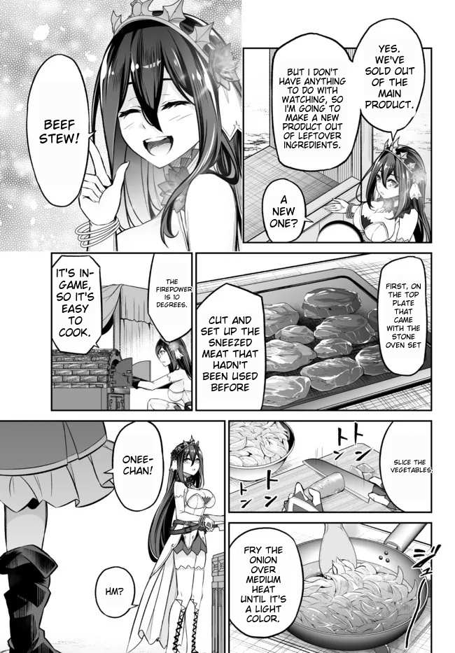 Jingai Hime Sama, Hajimemashita - Free Life Fantasy Online Chapter 22.1 page 7 - 