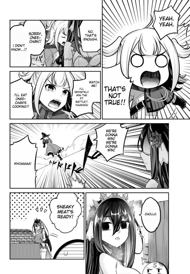 Jingai Hime Sama, Hajimemashita - Free Life Fantasy Online Chapter 22.1 page 10 - 