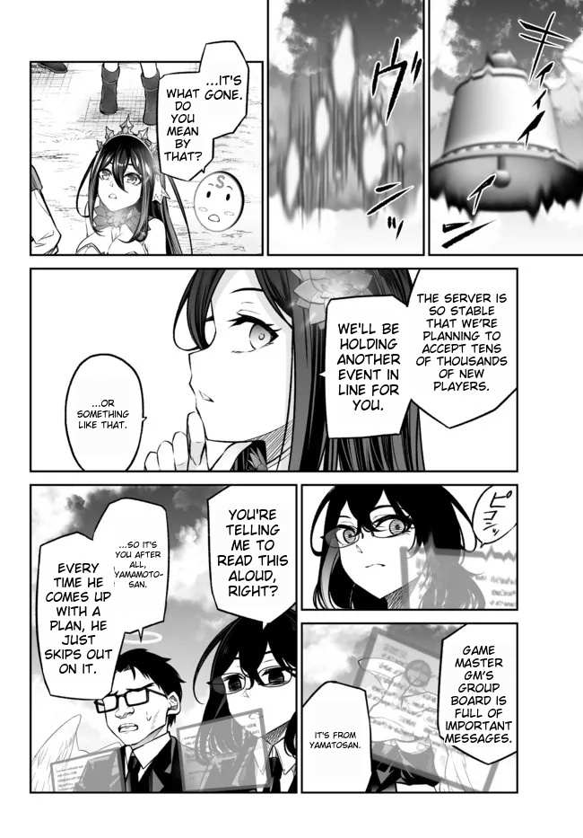 Jingai Hime Sama, Hajimemashita - Free Life Fantasy Online Chapter 22.2 page 13 - 