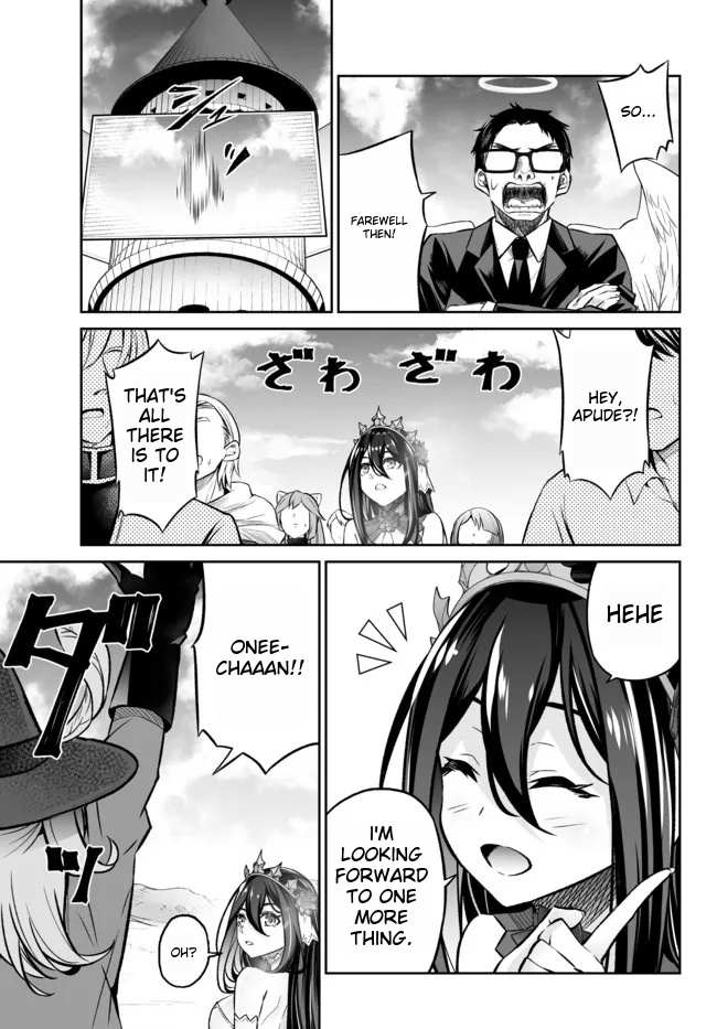 Jingai Hime Sama, Hajimemashita - Free Life Fantasy Online Chapter 22.2 page 16 - 