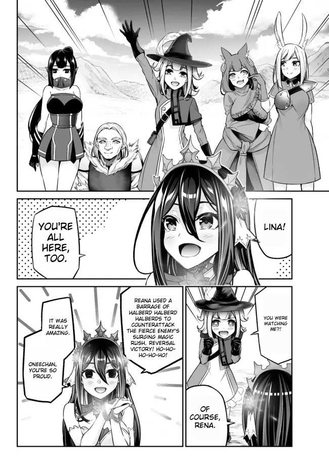 Jingai Hime Sama, Hajimemashita - Free Life Fantasy Online Chapter 22.2 page 17 - 