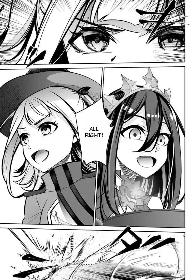 Jingai Hime Sama, Hajimemashita - Free Life Fantasy Online Chapter 22.2 page 4 - 