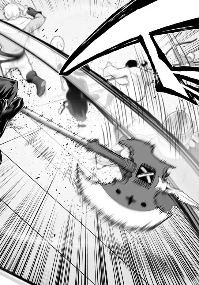 Jingai Hime Sama, Hajimemashita - Free Life Fantasy Online Chapter 22.2 page 5 - 