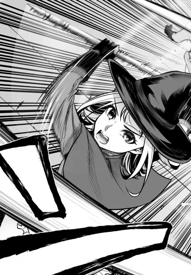 Jingai Hime Sama, Hajimemashita - Free Life Fantasy Online Chapter 22.2 page 6 - 