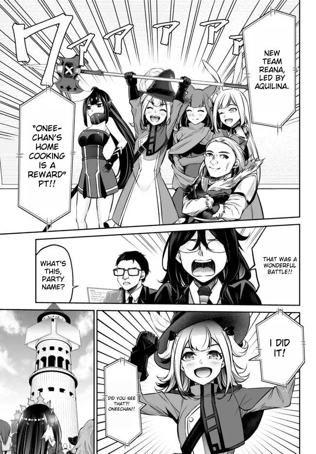 Jingai Hime Sama, Hajimemashita - Free Life Fantasy Online Chapter 22.2 page 8 - 