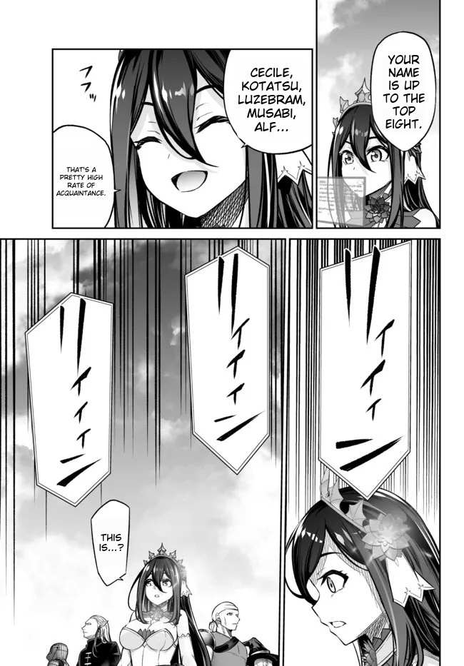 Jingai Hime Sama, Hajimemashita - Free Life Fantasy Online Chapter 22.2 page 10 - 