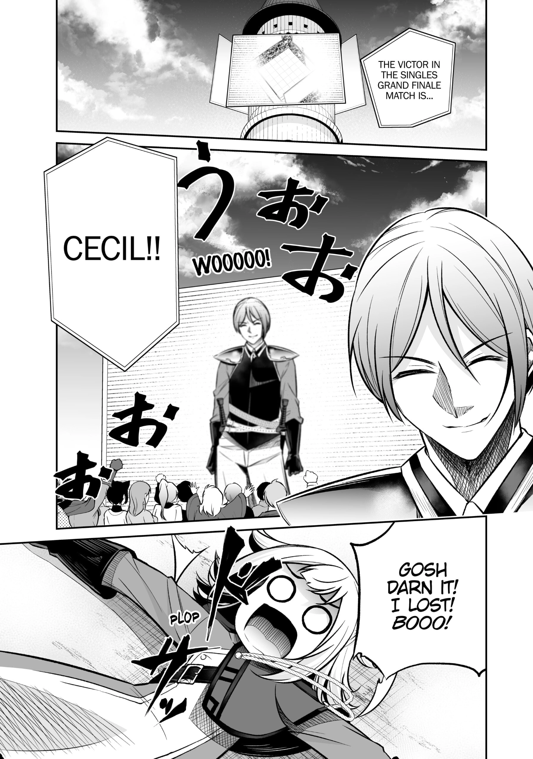 Jingai Hime Sama, Hajimemashita - Free Life Fantasy Online Chapter 22 page 1 - 