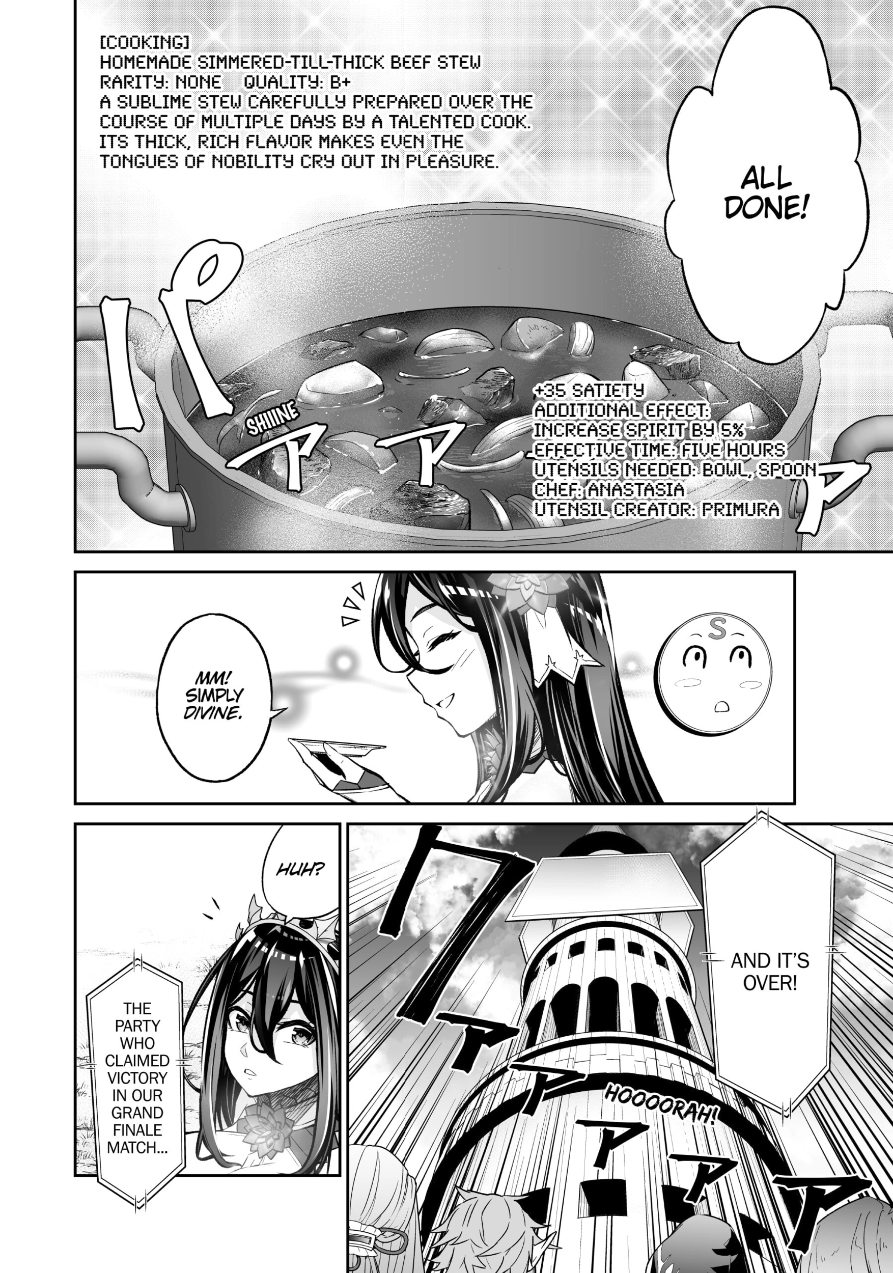 Jingai Hime Sama, Hajimemashita - Free Life Fantasy Online Chapter 22 page 23 - 