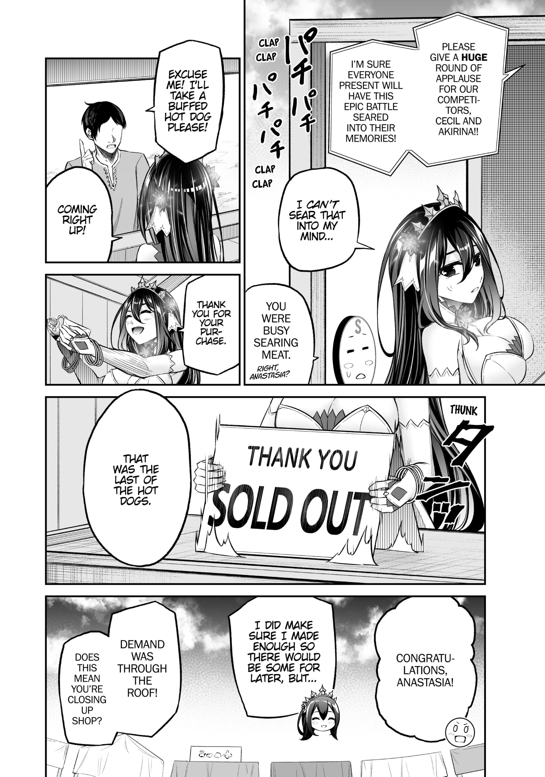 Jingai Hime Sama, Hajimemashita - Free Life Fantasy Online Chapter 22 page 4 - 