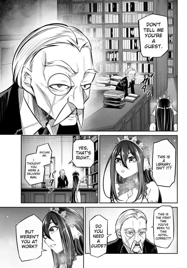 Jingai Hime Sama, Hajimemashita - Free Life Fantasy Online Chapter 23.1 page 11 - 