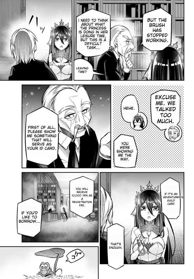 Jingai Hime Sama, Hajimemashita - Free Life Fantasy Online Chapter 23.1 page 13 - 