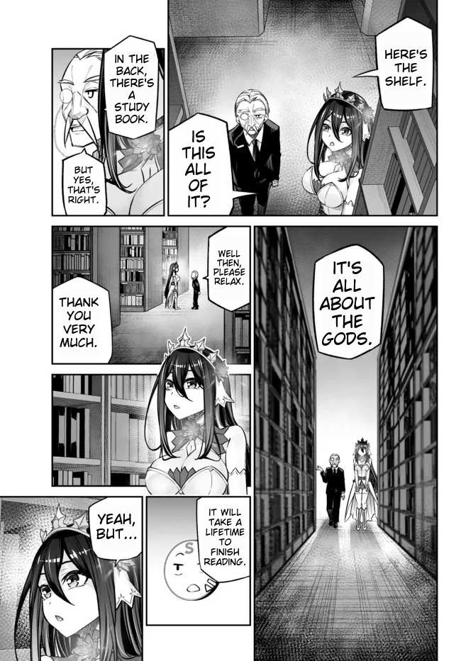 Jingai Hime Sama, Hajimemashita - Free Life Fantasy Online Chapter 23.1 page 15 - 