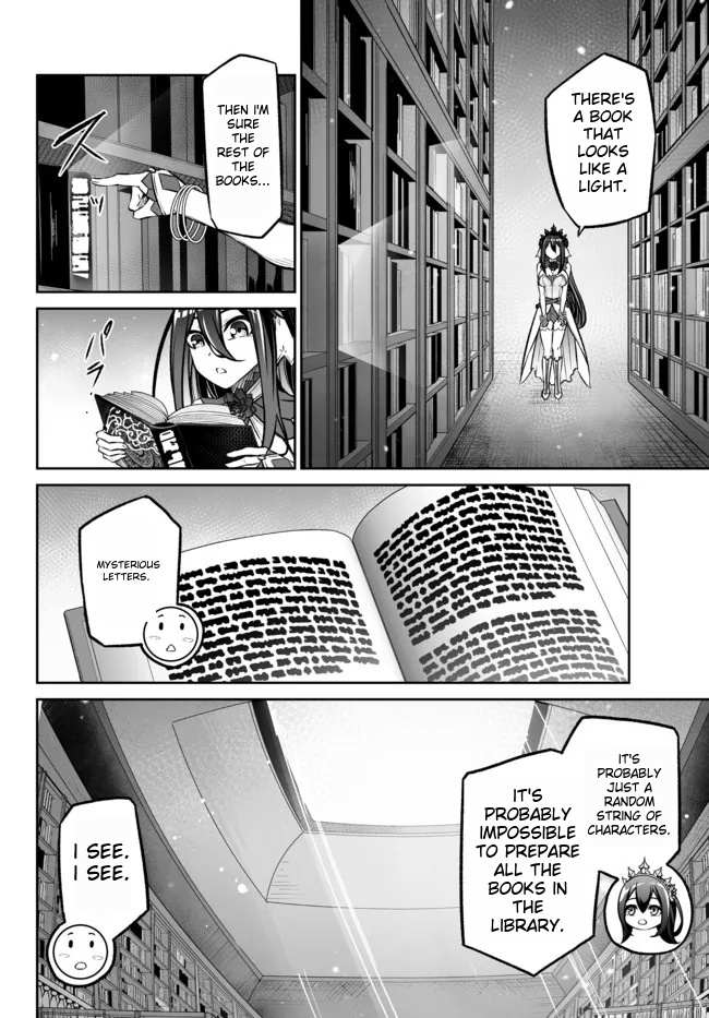 Jingai Hime Sama, Hajimemashita - Free Life Fantasy Online Chapter 23.1 page 16 - 