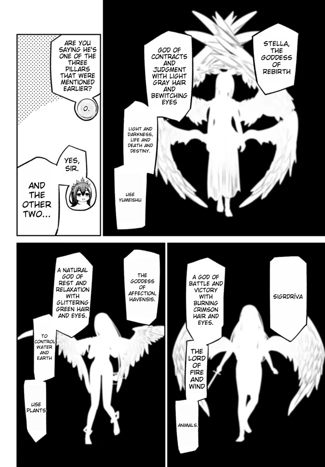 Jingai Hime Sama, Hajimemashita - Free Life Fantasy Online Chapter 23.1 page 18 - 