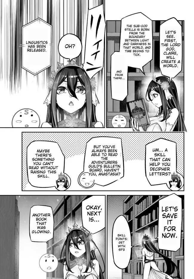 Jingai Hime Sama, Hajimemashita - Free Life Fantasy Online Chapter 23.1 page 19 - 