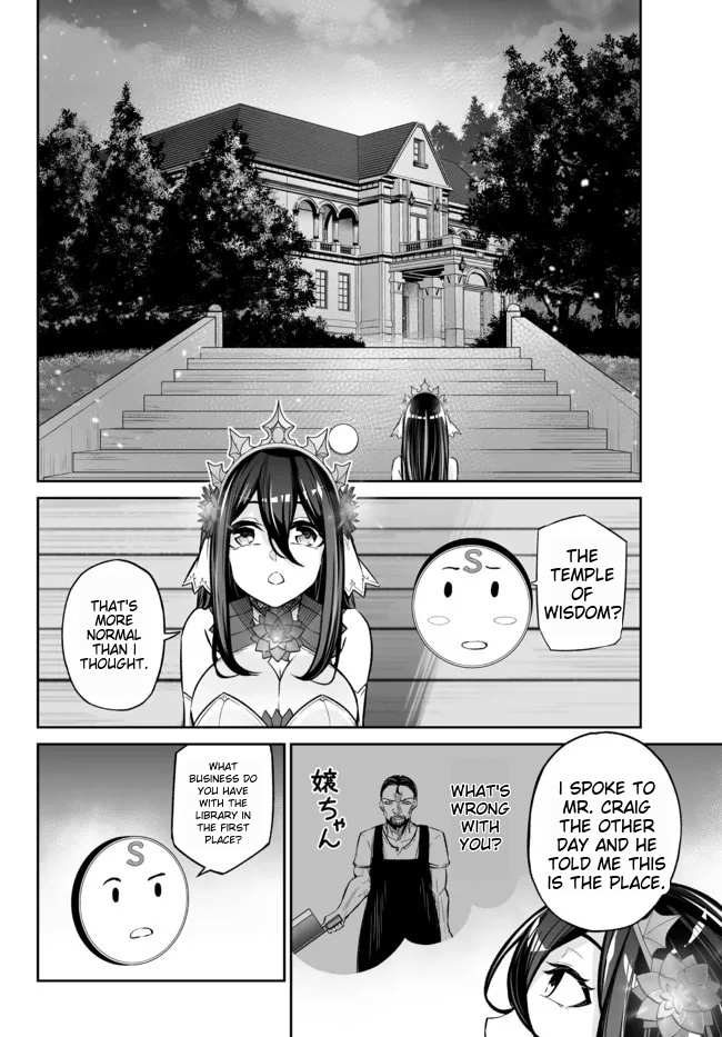 Jingai Hime Sama, Hajimemashita - Free Life Fantasy Online Chapter 23.1 page 6 - 
