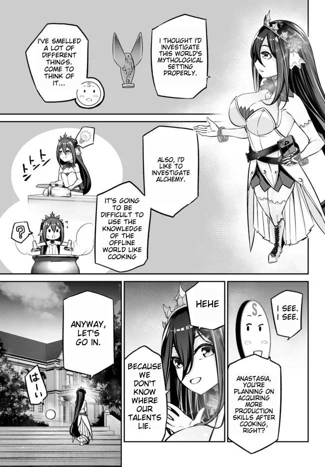 Jingai Hime Sama, Hajimemashita - Free Life Fantasy Online Chapter 23.1 page 7 - 
