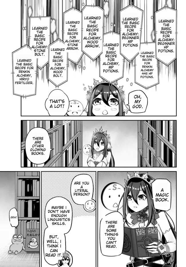 Jingai Hime Sama, Hajimemashita - Free Life Fantasy Online Chapter 23.2 page 12 - 