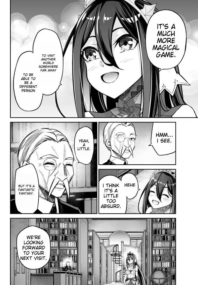 Jingai Hime Sama, Hajimemashita - Free Life Fantasy Online Chapter 23.2 page 15 - 