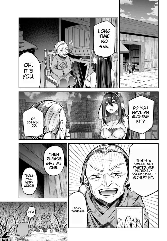 Jingai Hime Sama, Hajimemashita - Free Life Fantasy Online Chapter 23.2 page 16 - 