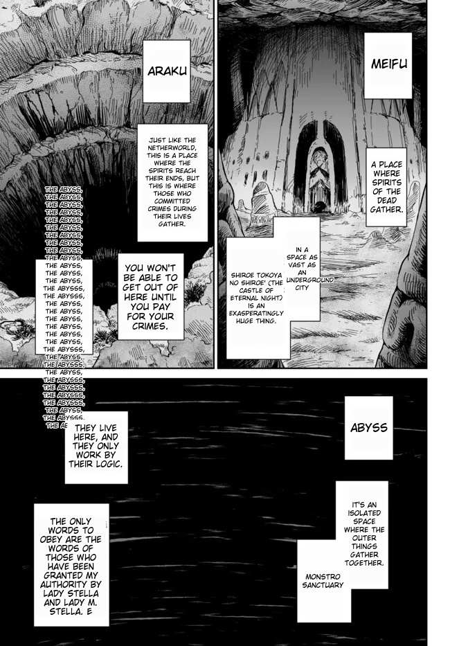 Jingai Hime Sama, Hajimemashita - Free Life Fantasy Online Chapter 23.2 page 4 - 