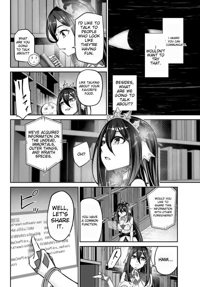 Jingai Hime Sama, Hajimemashita - Free Life Fantasy Online Chapter 23.2 page 7 - 