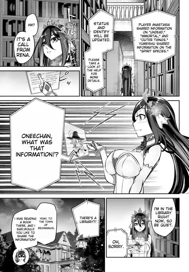 Jingai Hime Sama, Hajimemashita - Free Life Fantasy Online Chapter 23.2 page 8 - 