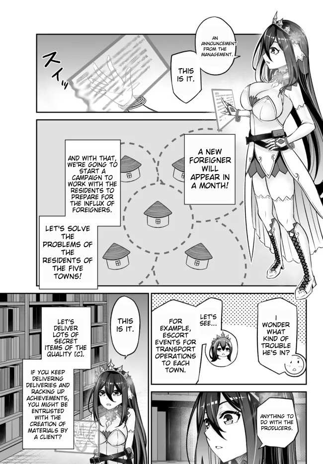 Jingai Hime Sama, Hajimemashita - Free Life Fantasy Online Chapter 23.2 page 10 - 