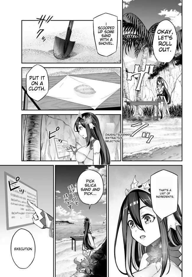 Jingai Hime Sama, Hajimemashita - Free Life Fantasy Online Chapter 23.3 page 11 - 