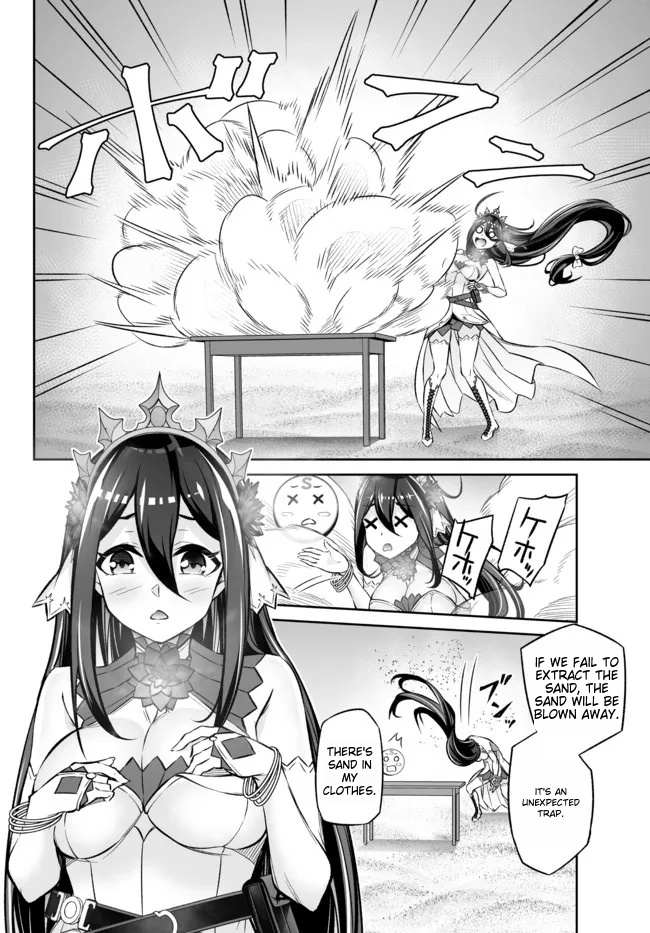 Jingai Hime Sama, Hajimemashita - Free Life Fantasy Online Chapter 23.3 page 12 - 
