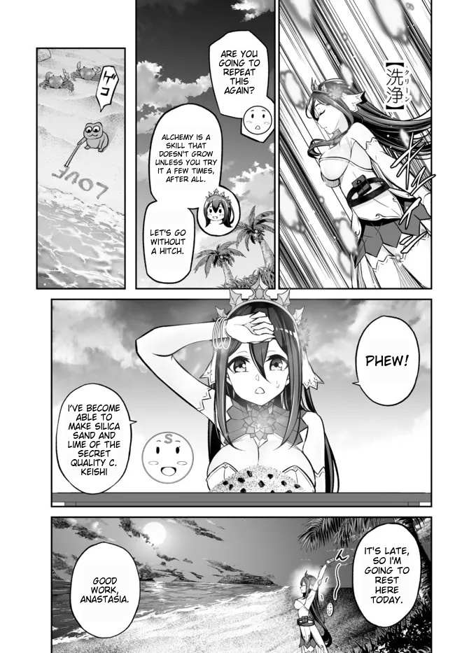 Jingai Hime Sama, Hajimemashita - Free Life Fantasy Online Chapter 23.3 page 13 - 