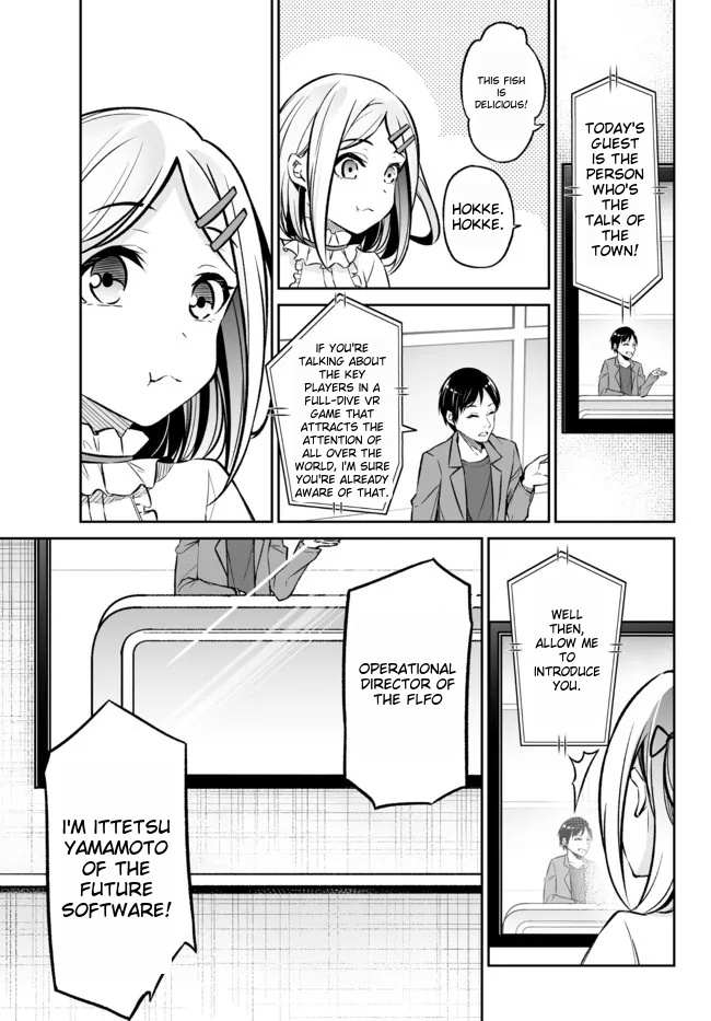 Jingai Hime Sama, Hajimemashita - Free Life Fantasy Online Chapter 23.3 page 15 - 