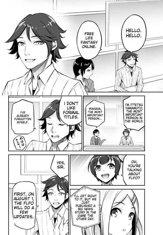 Jingai Hime Sama, Hajimemashita - Free Life Fantasy Online Chapter 23.3 page 16 - 