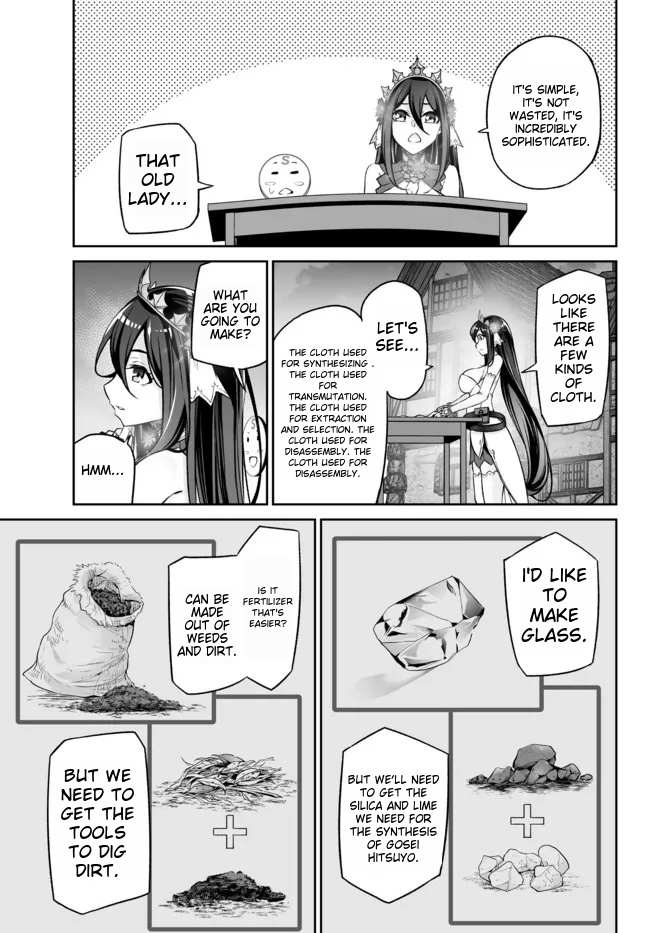 Jingai Hime Sama, Hajimemashita - Free Life Fantasy Online Chapter 23.3 page 3 - 