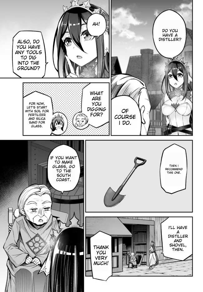 Jingai Hime Sama, Hajimemashita - Free Life Fantasy Online Chapter 23.3 page 7 - 