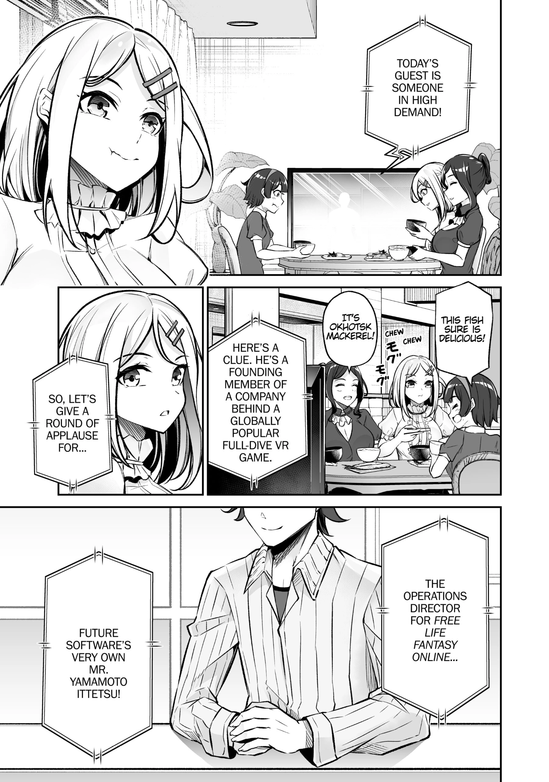 Jingai Hime Sama, Hajimemashita - Free Life Fantasy Online Chapter 23 page 1 - 