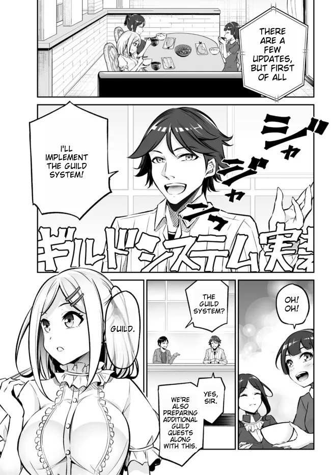 Jingai Hime Sama, Hajimemashita - Free Life Fantasy Online Chapter 24.1 page 2 - 