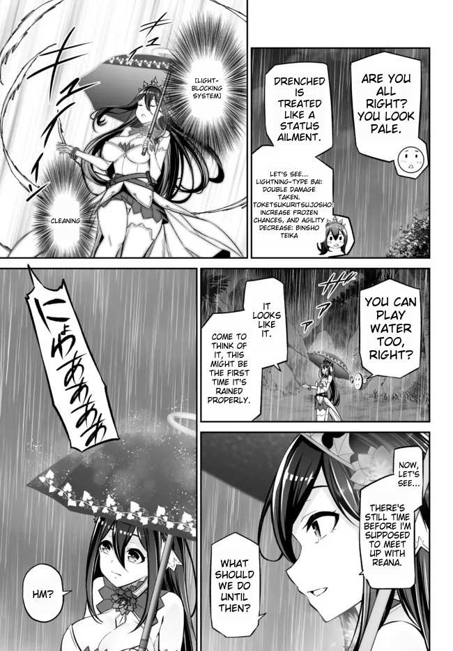 Jingai Hime Sama, Hajimemashita - Free Life Fantasy Online Chapter 24.1 page 12 - 