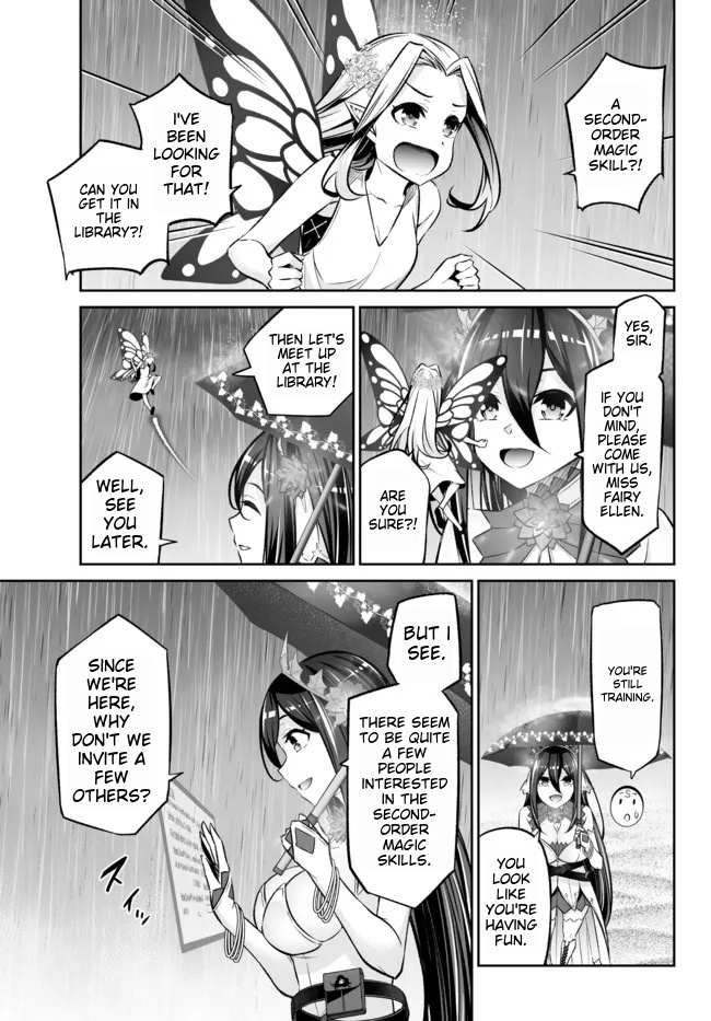 Jingai Hime Sama, Hajimemashita - Free Life Fantasy Online Chapter 24.1 page 16 - 