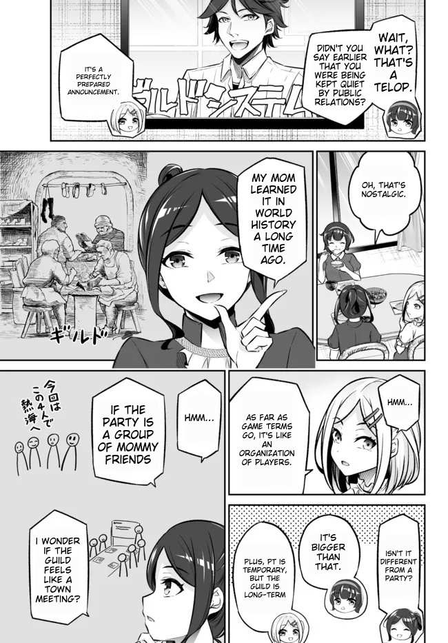 Jingai Hime Sama, Hajimemashita - Free Life Fantasy Online Chapter 24.1 page 4 - 
