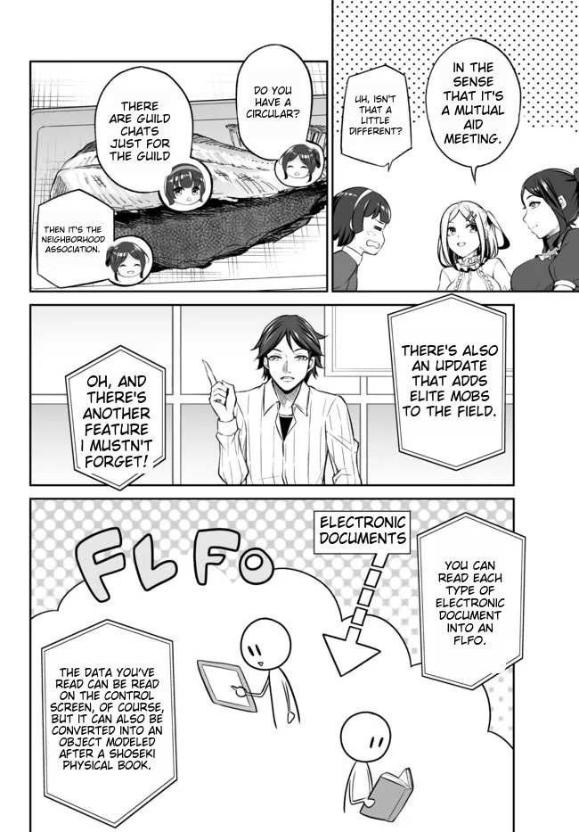 Jingai Hime Sama, Hajimemashita - Free Life Fantasy Online Chapter 24.1 page 5 - 