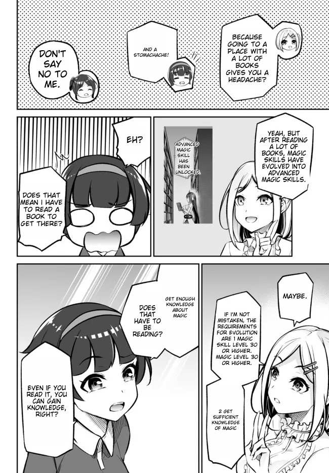 Jingai Hime Sama, Hajimemashita - Free Life Fantasy Online Chapter 24.1 page 7 - 