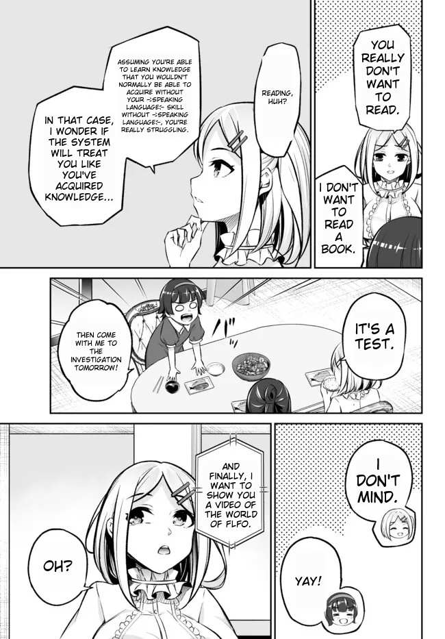Jingai Hime Sama, Hajimemashita - Free Life Fantasy Online Chapter 24.1 page 8 - 
