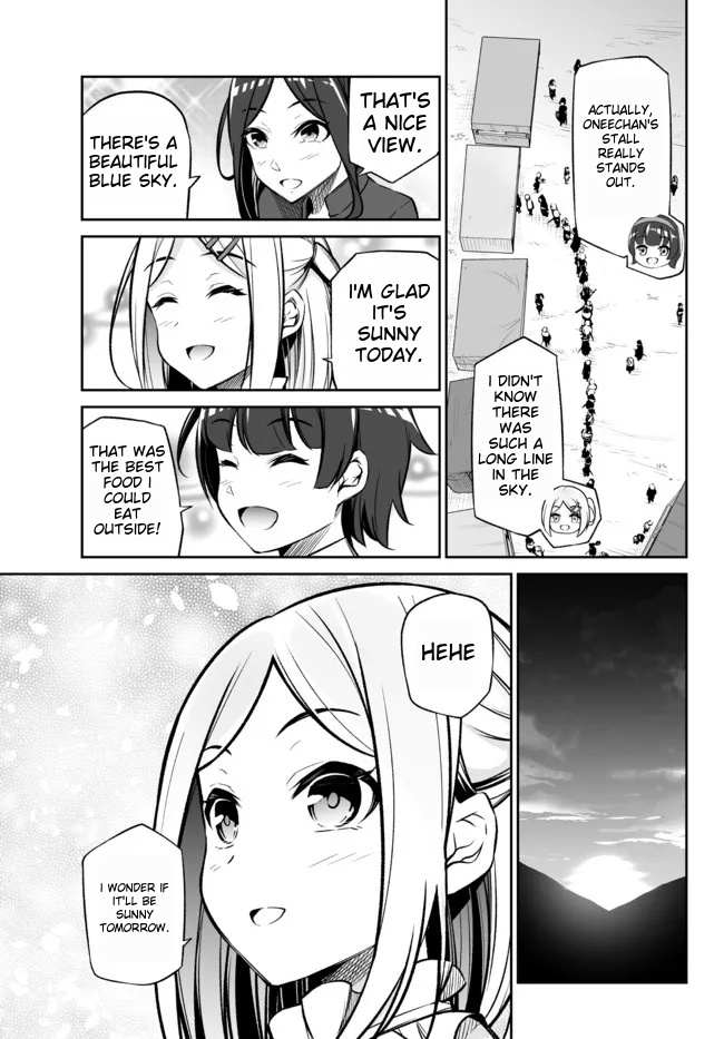 Jingai Hime Sama, Hajimemashita - Free Life Fantasy Online Chapter 24.1 page 10 - 