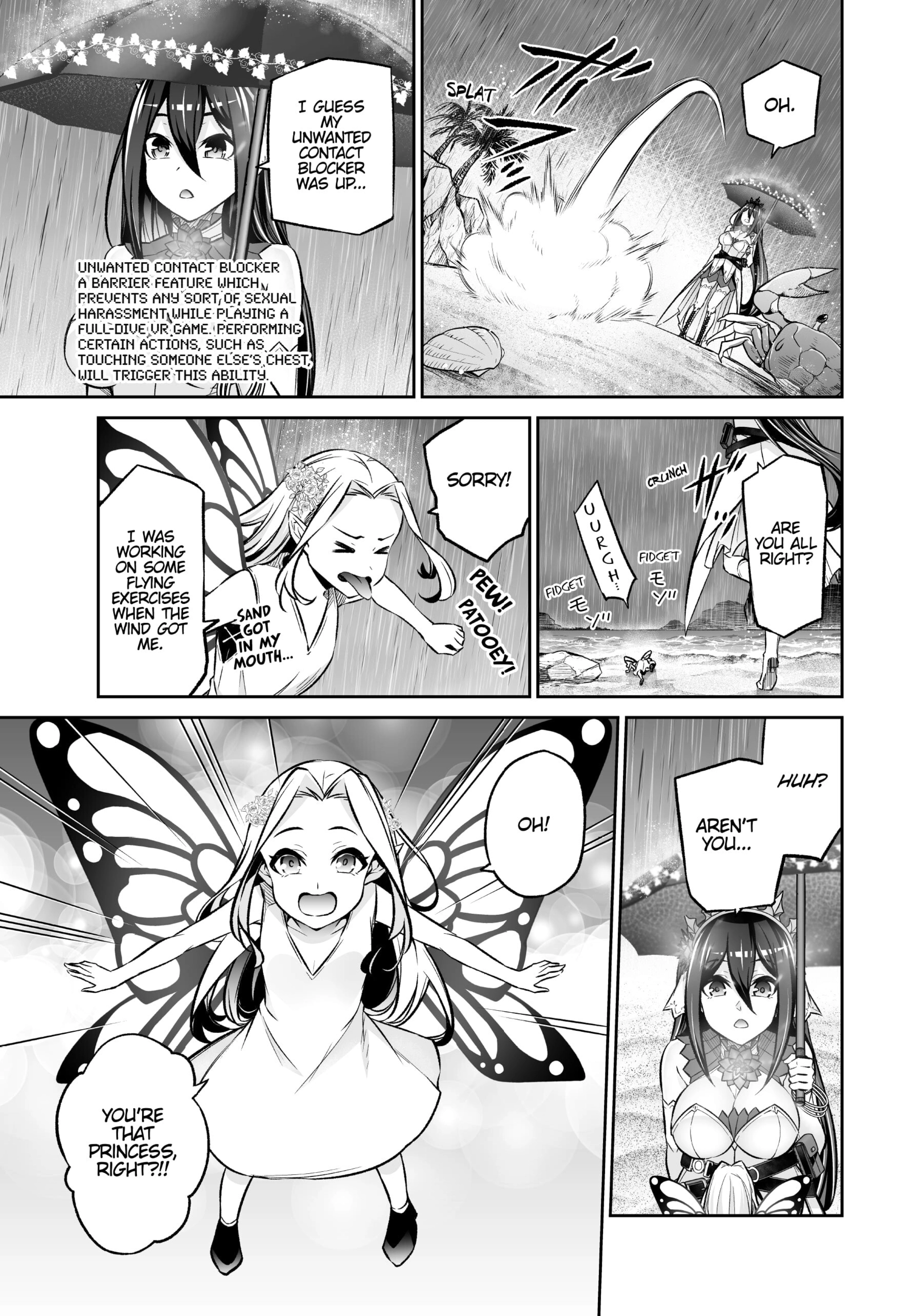 Jingai Hime Sama, Hajimemashita - Free Life Fantasy Online Chapter 24 page 13 - 